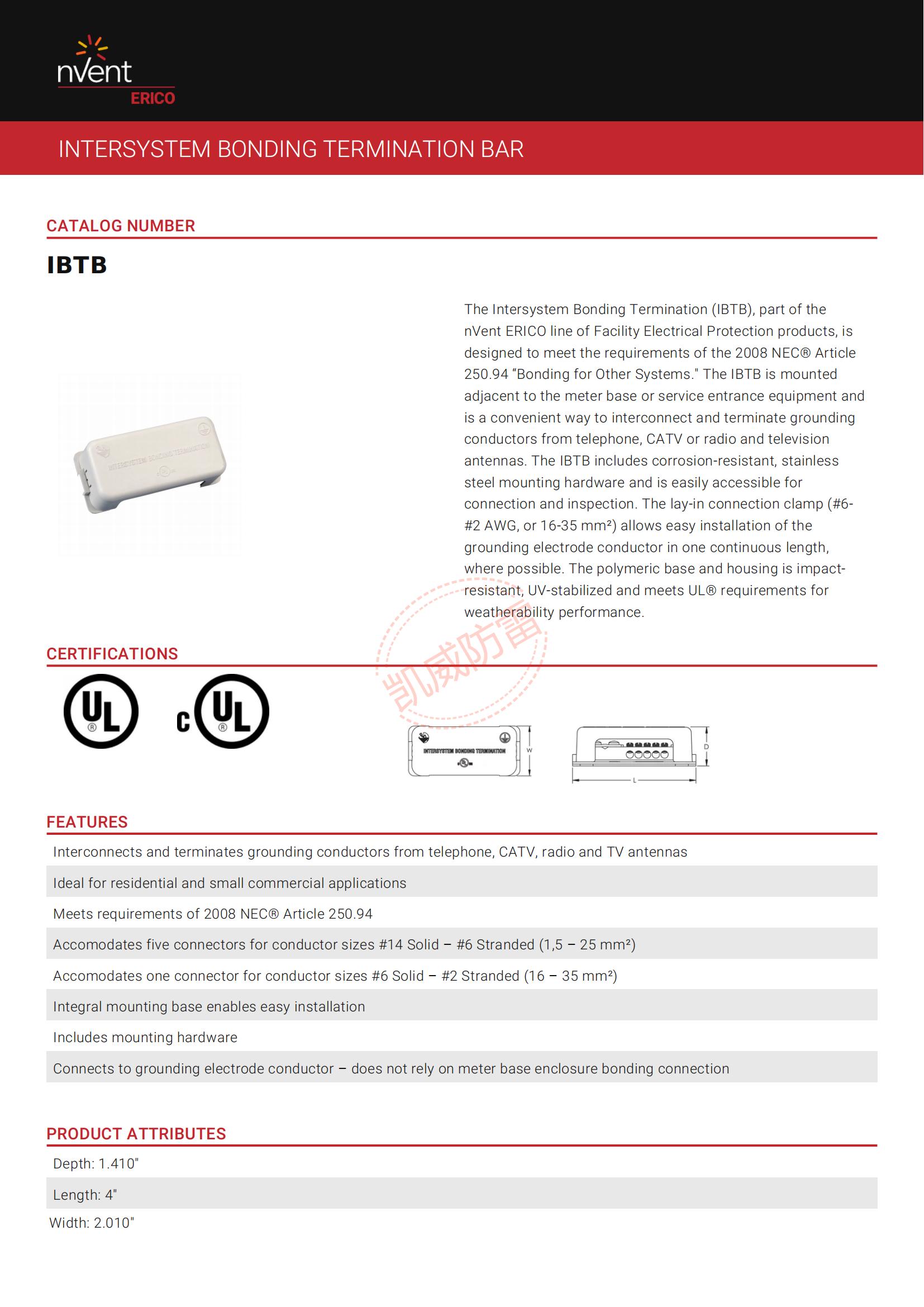 UL等電位端子箱IBTBIntersystem Bonding Termination Bar_00.jpg